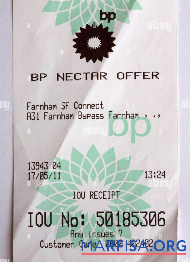 Printable BP Nectar rewards payment receipt template